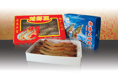 冷凍粗加工水產品-海鮮禮盒、饋贈佳品——平步青云-冷凍粗加工水產品盡在阿里巴巴-.